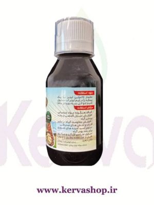 کود رشد گیاهان آپارتمانی